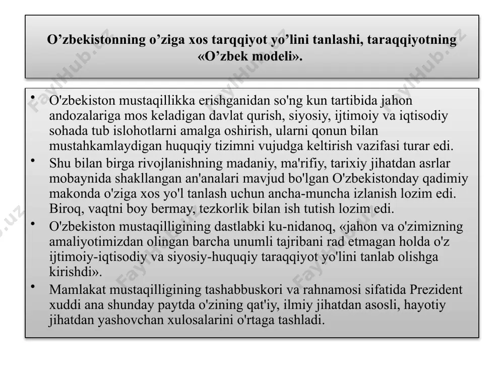 belgilab beri­shi, o'zgartishlar siyosatini ishlab chiqishi va uni izchillik bilan o'tkazishi shart. uchinchidan, qonun, qonunlarga rioya etish ustuvor bo'lishi lozim. buning ma'nosi shuki, demokratik yo'l bilan qabul qilingan yangi konstitutsiya va qonunlarni hech istisnosiz hamma hurmat qi-lishi va ularga og'ishmay rioya etishi lozim. to'rtinchidan, aholining demografik tarkibini hisobga olgan holda kuchli ijtimoiy siyosat o'tkazish. bozor munosabatlarini joriy etish bilan bir vaqtda aholini ijti­moiy himoyalash yuzasidan oldindan ta'sirchan choralar ko'rilishi lozim. bu bozor iqtisodiyoti yo'lidagi eng dolzarb vazifa bo'lib kel­di va bundan keyin ham shunday bo'lib qoladi. beshinchidan, bozor iqtisodiyotiga o'tish obyektiv iqtisodiy qonunlar talablarini hisobga olgan holda, yaqin o'tmishimizdagi «inqilobiy sakrash»larsiz, ya'ni evolutsion yo'l bilan puxta o'ylab, bosqichma-bosqich amalga oshirilishi kerak. o’zbekiston mustaqilligi huquqiy asoslarining yaratilishi. davlat qurilishi va fuqarolik jamiyatini shakllantirish jarayonla­rini erkinlashtirish bilan bog'liq ko'zda tutilgan vazifalar pirovardi­ni davlat hokimiyatining barcha tarmoqlari va tuzilmalarini (qonun chiqaruvchi, ijroiya va sud hokimiyati), qolaversa, munitsipal ho­kimiyat tuzilmalarini demokratlashtirish, ularning bir-biridan mus­taqil …