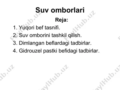 suv omborlari — PPT