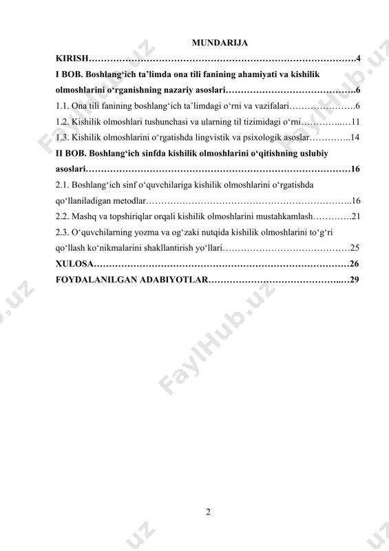 haqidagi fikrni qisqa va aniq tarzda ifodalash mumkin bo‘ladi. boshlang‘ich ta’lim bosqichida bu mavzuni o‘rganish o‘quvchilarda grammatik tushunchalarni shakllantirish, yozma va og‘zaki nutq madaniyatini rivojlantirish, shuningdek, fikrlash doirasini kengaytirish uchun muhim omil sanaladi. bugungi globallashuv sharoitida tilni puxta bilish va undan samarali foydalanish masalasi har qachongidan ham dolzarbdir. ona tilini puxta egallagan bola boshqa fanlarni ham osonroq o‘zlashtiradi. shu bois, boshlang‘ich sinfda o‘quvchilarning kishilik olmoshlarini o‘zlashtirish jarayoni ilmiy asoslangan metodika yordamida tashkil etilishi talab etiladi. chunki bolalar nutqida eng ko‘p qo‘llaniladigan so‘zlardan biri olmoshlar bo‘lib, ularning noto‘g‘ri ishlatilishi nafaqat grammatik xatolarga, balki mantiqiy nuqsonlarga ham olib kelishi mumkin. mazkur mavzuning maqsadi shundaki, kishilik olmoshlarini o‘rgatish nafaqat grammatik bilim berish, balki bolalarning shaxs sifatida shakllanishiga ham bevosita ta’sir ko‘rsatadi. chunki “men”, “sen”, “biz”, “siz”, “ular” kabi olmoshlarni to‘g‘ri qo‘llash orqali o‘quvchilar o‘zaro muloqot madaniyatini o‘rganadilar, o‘z fikrlarini mantiqiy izchillikda bayon qilishga o‘rganadilar. bu jarayon esa ularning bilish faoliyati, kommunikativ qobiliyati va …