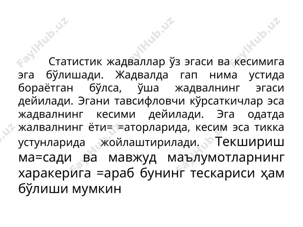 жадвал ва графикларни тузиш - Page 4