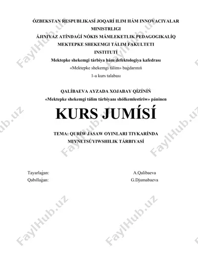 mektepke shekemgi tálim tárbiyanı shólkemlestiriw — DOCX
