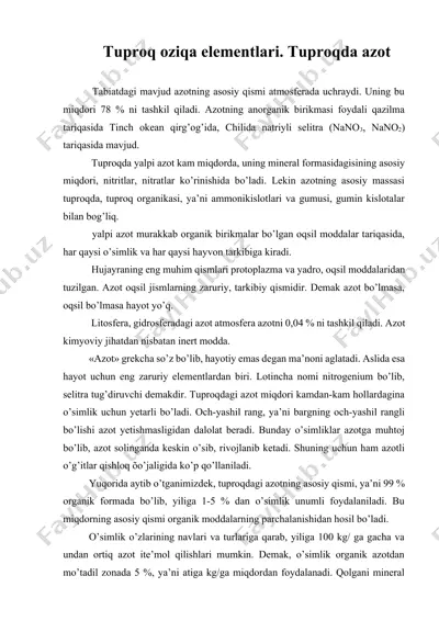 tuproq oziqa elementlari. tuproqda azot — DOCX