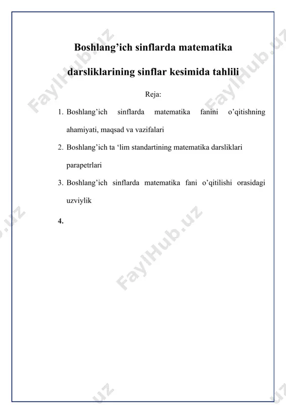 ladi. 3. nazariya va amaliyot masalalari o’zaro organik bog’langan xarakterga ega. 4. matematik tushuncha, xossa, qonuniy bog’lanishlarni ochish kursda o’zaro bog’langan. 5. har bir tushuncha rivojlantirilgan holda tushuntiriladi. masalan, arifmetik amallarni o’qitishdan oldin uning aniq mohiyati ochiladi, keyin amalning xossalari, keyin komponentlar orasidagi bog’lanish, keyin amal natijasi, oxirida amallar orasidagi bog’lanish beriladi. 6. asosiy tushunchalar va natijaviy tushunchalar o’zaro bog’lanishda berilgan. masalan, qo’shish asosida ko’paytirish keltirib chiqarilgan. boshlang’ich matematika kursi o’z tuzilishi bo’yicha o’z ichiga olgan, arifmetik, algebraik va geometrik materialdan iborat qismlarni. boshlang’ich matematika kursida arifmetik materialning konsentrik joylashuvi saqlanadi. ammo, amaldagi dasturda konsentrlar soni kamaytirilgan: o’nlik, yuzlik, minglik, ko’p xonali sonlar. shuni ham aytish kerak, material shunday katta guruhlashganki, unda o’zaro bog’langan tushunchalar, amallar, masalalarni qarash vaqt jihatdan yaqinlashtirilgan. arifmetik amallarning xossalari va mos hisoblash usullarini o’rganish bilan bir vaqtda arifmetik amallar natijalari bilan komponentalari orasidagi bog’lanishlar ochib beriladi. (masalan, agar yig’indidan qo’shiluvchilardan biri ayrilsa, ikkinchi qo’shiluvchi hosil …