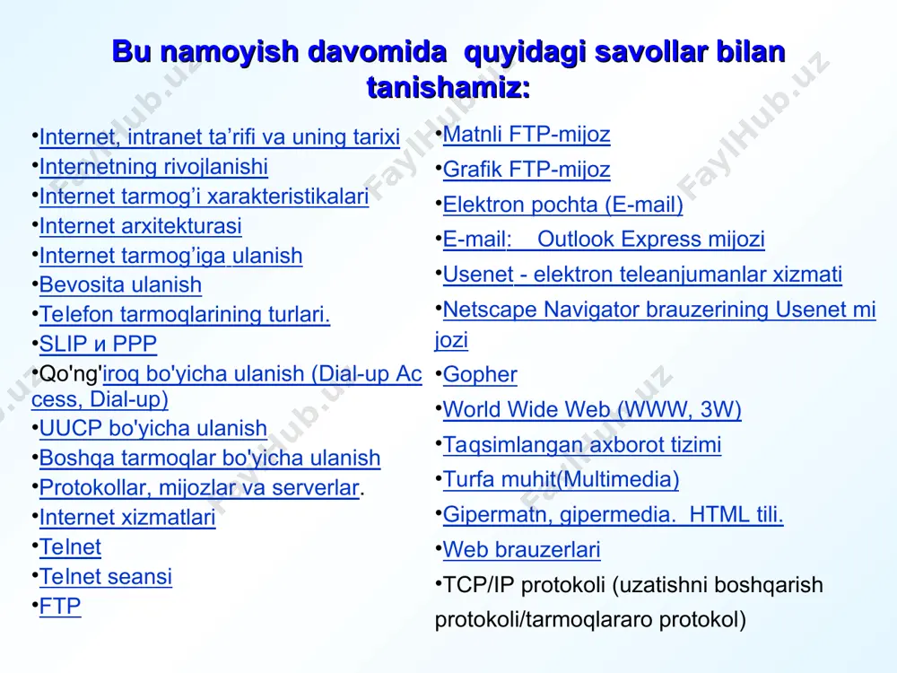 i muvaffaqiyatli sinovlardan o‘tib zo‘r e'tibor qozongandan so‘ng paydo bo‘ldi. zero intranetni web texnologiyasisiz tasavvur qilib bo‘lmaydi. intranet nafaqat internet xizmatlarini, balki uning egasi uchun zarur bo‘lgan harqanday boshqa axborot xizmatlarini ko‘rsatishi mumkin. shuning uchun ham intranet o‘zining qo‘shimcha andozalari(protokollari)ga ega bo‘ladi. intranet ko‘p qatlamli tuzilmaga ega bo‘lib, uning eng quyi qatlami tarmoq qatlamidir. bu qatlam tarmoq uch sath(fizikaviy, kanal, tarmoq)ga tegishli jihozlari(kabel, modem, uzib-ulovchilar, marshrut beruvchilar va sh.o‘.)dan va dastur ta’minotining mantiqiy komponentlari(malumotlarni uzatish protokollari, xatolarni nazorat qilish, marshrutlash dasturlari)ni o‘z ichiga oladi. tarmoq qatlami platforma qatlami(kliyentlar va serverlarning tarmoq apparat -dastur ta’minoti) bilan birgalikda intranetning infratuzilmasini tashkil etadi. ularga mos tarzda intranetning barcha vazifalarini bajarish uchun zarur dasturiy vosita(ma’lumot va bilimlar bazalari, axborot robotlari, izlash mashinalari,avtomatlashtirish tizimlari va sh.o‘.) lar shakllantiriladi. internet davlat buyurtmalarini bajarishda tashkilotlarning birgalikda olib boriladigan faoliyatlarini yengillashtirish maqsadida 70-yillarning oxirida (1969) aqsh mudofaa vazirligining loyihasi asosida yuzaga kelgan. bu boshlang‘ich tarmoq arpanet (advanced research …