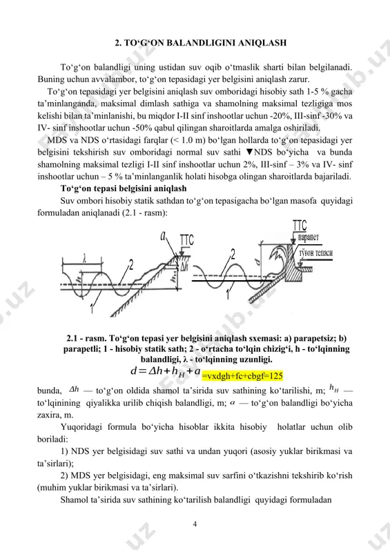 belgisini aniqlash suv omboridagi hisobiy sath 1-5 % gacha ta’minlanganda, maksimal dimlash sathiga va shamolning maksimal tezligiga mos kelishi bilan ta’minlanishi, bu miqdor i-ii sinf inshootlar uchun -20%, iii-sinf -30% va iv- sinf inshootlar uchun -50% qabul qilingan sharoitlarda amalga oshiriladi. mds va nds о‘rtasidagi farqlar ( 5 w ≥ 20 m/s 1.3 1.4 1.5 1.6 w ≤ 20 m/s 1.1 1.1 1.1 1.2 koeffitsiyenti tо‘lqin frontining tо‘g‘onga burchak ostiga kelishiga bog‘liq holda 2.4 – jadvaldan qabul qilinadi. koeffitsiyenti qiymatlari 2.4 - jadval β , grad 0 10 20 30 40 50 60 1,0 0,98 0,96 0,92 0,87 0,82 0,75 koeffitsiyenti qiymati quyidagi grafiklardan m1 va λ/h1% qiymatlariga kо‘ra aniqlanadi. 2.4-rasm. kng koeffitsiyenti qiymatlarini aniqlovchi grafiklar: a) – m1 3 bо‘lganda. j(%) ehtimollik bо‘yicha tо‘lqinining qiyalikka urilib chiqish balandligini hisobga oluvchi koeffitsiyenti quyidagi 2.5 - jadval bо‘yicha qabul qilinadi. 2.5 - jadval koeffitsiyenti qiymatlari % 0,1 1 2 5 10 …
