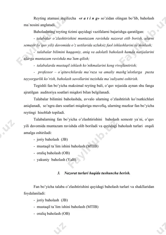- da fanning semestr (o’quv yili) davmida o’tilgan hajmi doirasida talabaning bilim, ko’nikma va malakalari baholanadi. yakuniy baholash semestr yakunida o’tkaziladi. muayyan fan bo’yicha talabaning semestr davomidagi o’zlashtirish ko’rsatkichi 100 ballik tizimda baholanadi. ushbu 100 ball baholash turlari bo’yicha quyidagicha taqsimlanadi: yakuniy baholashga 15 ball, qolgan 85 ball esa oliy ta`lim muassasi tomonidan kafedra taklifi asosida fan xususiyatlaridan kelib chiqqan holda joriy va oraliq baholashga taqsimlanadi. talabalar bilimini reyting tizimi bo’yicha baholashning yozma ish usuli, talabalarda mustaqil fikrlash va o’z fikrini yozma ifodalash ko’nikmalarini rivojlantiradi. talaba bilimini reyting tizimi bo’yicha baholashning yozma ish usuli oraliq baholash, yakuniy baholash va yakuniy davlat attestatsiyasi bosqichlarida amalga oshirilishi mumkin. fan bo’yicha yakuniy baholash va yakuniy davlat attestatsiyasida yozma ish usulini qo’llash oliy ta`lim muassasasi rektori buyrug’i bilan belgilanadi (o’quv rejasi bo’yicha semestr yakunlanayotgan fanlarning 50% dan kam bo’lmagan holda). boshqa fanlardan yab turlarini o’tkazish tartibi (test, og’zaki, himoya va hokazo) oliy ta`lim muassasasi …