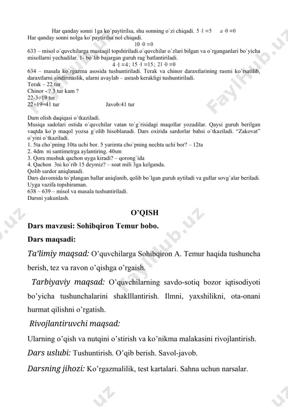 da. ertak kezib fikrlaymiz hisob darsida. guruhlarga “aqliy hujum” savollari beriladi. 1- guruhga. 1. suyuqlik o`lchov birligi nima? (litr) 2. eng uzun kun qachon bo`ladi? (22-iyun) 3. konstitutsiya qachon qabul qilingan? (1992 yil 8-dekabr) 4. daryoda qanday tosh bo` lmaydi? (quruq tosh) 5. “kes” so`zi o`rniga qaysi son ishlatiladi? (40) 2 – guruh savollari: 1. og`irlik o`lchov birligi nima? (kg) 2. qo`rqoq hayvon? (quyon) 3.bu yil qanday yil deb qabul qilindi? (homiylar va shifokorlar ) 4. alpomishning asl nomi? (hakimbek) 5. 2 son yig`indisi qachon birinchi sonda teng bo`ladi? (3+0=3) 3 – guruh savollari: 1. ibn sino tug`ulgan qishloq? (afshona) 2. 1m necha sm ga teng? (100sm) 3. 5ta o`nlik 2ta birlikdan iborat son? (52) 4. vatanimiz poytaxti qaysi shahar? (toshkent) 5. eng katta suv hayvoni? (kit) 4 – guruh savollari: 1. 1soat necha daqiqa? (60 daqiqa) 2. vatanimiz nomi nima? (o`zbekiston) 3. 1kg paxta og`irmi, 1kg temir? (teng) 4. …