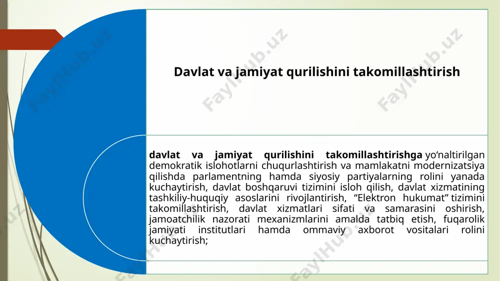 zaro manfaatli va amaliy ruhdagi tashqi siyosat yuritishga yo‘naltirilgan davlatimiz mustaqilligi va suverenitetini mustahkamlash, o‘zbekistonning yon-atrofida xavfsizlik, barqarorlik va ahil qo‘shnichilik muhitini shakllantirish, mamlakatimizning xalqaro nufuzini mustahkamlash davlat va jamiyat qurilishini takomillashtirish davlat va jamiyat qurilishi tizimini takomillashtirishning ustuvor yo’nalishlari: demokratik islohotlarni chuqurlashtirish va mamlakatni modernizatsiya qilishda oliy majlis palatalari, siyosiy partiyalarning rolini yanada kuchaytirish; davlat hokimiyati tizimida oliy majlisning rolini oshirish, uning mamlakat ichki va tashqi siyosatiga oid muhim vazifalarni hal etish hamda ijro hokimiyati faoliyati ustidan parlament nazoratini amalga oshirish bo’yicha vakolatlarini yanada kengaytirish qonun ijodkorligi faoliyatining sifatini qabul qilinayotgan qonunlarni amalga oshirilayotgan ijtimoiy-siyosiy, ijtimoiy-iqtisodiy va sud-huquq islohotlari jarayoniga ta’sirini kuchaytirishga yo’naltirgan holda tubdan oshirish; siyosiy tizimni rivojlantirish, davlat va jamiyat hayotida siyosiy partiyalarning rolini kuchaytirish, ular o’rtasida sog’lom raqobat muhitini shakllantirish davlat boshqaruvi tizimini isloh qilish: davlat boshqaruvi va davlat xizmati tizimini davlat boshqaruvini markazlashtirishdan chiqarish, davlat xizmatchilarining kasbiy tayyorgarlik, moddiy va ijtimoiy ta’minot darajasini oshirish hamda …