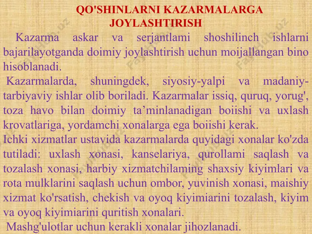 matchiga alohida sovun, sochiq va dezinfeksiyalangan mochalkalar berilishi kerak. kazarmalarga joylashtirishni sanitar nazoratidan o'tkazish sanitariya-gigiyena qoidalariga va me'yorlariga rioya qilinganligi, harbiy xizmatchilarning barchasi uxlash anjomlari bilan to'liq ta’minlanganligi, sovunlaming berilishi, shaxsiy gigiyena buyumlari, xonalarining sifatli tozalash va dezinfeksiyalanishi, quritish xonalarning ko‘lami, maishiy xizmat ko'rsatish xonalari jihozlanganligi, harbiy qism hududining sanitariya holatiga e’tibor qaratiladi. sanitariya tekshiruvi kam deganda oyiga 1 marta o‘tkazilishi kerak. sanitariya tekshiruvining o‘tkazilganligi haqidagi bayonnoma tuzishda uning tarkibiga quyidagi elementlarni kiritish lozim: bayonnomaning pasport qismi, qism hududi va kazarmalaming sanitar holati, kalamushlar va omborxona zararkunandalariga qarshi olib boriladigan tadbirlarning bajarilishi, axlatlardan tozalash, kirish joylarining holati, oyoq tozalash joylaridagi axlat tushadigan joylaming jihozlanganligi, tamburlar, chiqish yo‘llari va zinalaming holati haqida ma’lumotlar bayon etiladi. kazarmani birlamchi tekshirishdan o'tkazilganda kazarma tarkibidagi lta xizmatchi uchun ajratilgan maydon va havo kubaturasi yoritilishi kerak. bayonnomada shuningdek xonalardagi havoning shamollatish sifati, xonalarning tabiiy va sun’iy yoritilganligi, isitilishi (qish faslida), kazarmadagi asosiy xonalardagi havo harorati ko‘rsatilishi …