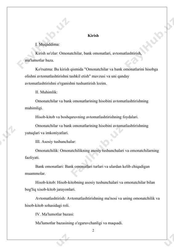ma'lumotlar bazasiga kirish va chiqish jarayonlari. ma'lumotlar bazasini loyihalash: loynish jarayoni, model va qismlarini belgilash, ma'lumotlarni tahlil qilish va ma'lumotlar bazasining qurilishi. vi. xalqaro tajribalar va misollar: xalqaro tajribalar: omonatchilik va bank omonatlari hisob-kitobi sohasidagi xalqaro tajribalar va yaxlitlashishlar. misollar: avtomatlashtirilgan omonatchilik hisob-kitob tizimlari misollar bilan ko'rsatish. vii. yakun: yakun so'zlar: omonatchilar va bank omonatlarini hisobga olishni avtomatlashtirishning kelajakdagi o'zgarishlarga ta'siri va muhimligi. ko'rsatma: kurs ishining davomi va keyingi qismi haqida ma'lumot berish. umid qilamanki, ushbu kirish qismi sizning "omonatchilar va bank omonatlarini hisobga olishni avtomatlashtirishni tashkil etish" mavzusidagi kurs ishingizni boshlash uchun yordam beradi. bu asosiy tushunchalarni, konseptlarni va kursning o'ziga xos xususiyatlarni tushuntirishni o'z ichiga oladi. ix. avtomatlashtirishning yutuqlari: ishga yaroqlik va samaradorlik: omonatchilik va bank omonatlarini hisobga olishni avtomatlashtirish, ish faoliyatini tez va samarali qiladi, xodimlar uchun qulaylik yaratadi va xatolar sonini kamaytiradi. vaqt va resurslardan tejarat qilish: avtomatlashtirish jarayoni, qo'lda turli manualliklardan qutulish, qisqaqarli va avtomatik …