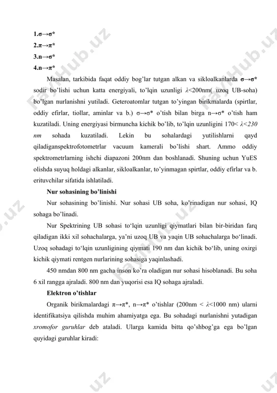 ligi kata spektr sohasiga siljishi batoxrom siljish, uning to’lqin uzunligi qisqa bo’lgan sohaga siljishi gipsoxrom siljish deyiladi. xromofor guruhlarga auksoxrom deb ataluvchi taqsimlanmagan electron juftga ega bo’lgan ( -nh2 –oh -sh) va b.) guruhlar qo’shilganida to’lqin uzunligi va yutilish intensivligining ortishi kuzatiladi. molekuladagi π→π* o’tishga mos energiya qiymati σ→σ* o’tishga nisbatan ancha kamligi tufayli yutilish to’lqin uzunligi kata sohada kuzatiladi. masalan, etandagi σ→σ* o’tishga mos yutilishi 135nm sohada; etilendagi π→π* o’tishga mos yutilish chizig’i 180nm sohada kuzatiladi. to‘yinmagan geterohalqali birikmalarning ub spektrlari halqaning tuzilishiga bog‘liq bo‘lib, besh a’zoli bunday birikmalarda elektron o‘tishga tegishli maksimum kuzatilmaydi, chunki geteroatomdagi taqsimlanmagan elektronlar jufti halqadagi qo‘shbog‘ning p elektronlari bilan o‘zaro tasirida bo‘ladi (delokallanish). agar geterohalqali birikmalar qo‘shbog‘ tutgan birikmalar bilan bog‘langan bo‘lsa, bataxrom siljishni kuzatish mumkin. agar benzol halqasi besh halqali geteroatom tutgan birikma bilan kondensirlangan bo‘lsa, masalan indol sistemasida, ikkita yutilish maksimumi namoyon bo‘ladi. refraktometrik tahlil usuli. refraktometrik tahlil usuli tekshirilayotgan moddaning sinishi …