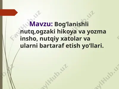 bog’lanishli nutq — PPTX