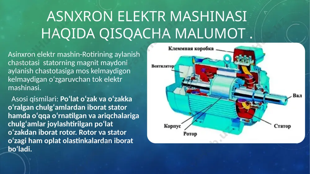 od red. a.a.fedorova i g.v.serbinovskogo, m., energiya, 1980 4. http://electricalschool.info. image3.png image4.tmp image5.png image6.tmp image2.png image1.jpeg image7.png image8.jpeg /docprops/thumbnail.jpeg