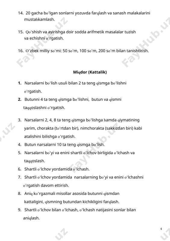 acha to’g’ri tartib bilan va teskari sanashni o’rganib olgansizlar to’g’rimi? kelinglar hozir 2 guruhga bo’linib musobaqa o’ynaymiz. 1-guruhga «to’g’rivoylar», 2-guruhga «teskarivoylar» deb nom qo’yib olamiz. 1-shart. tarbiyachi: har ikki guruhga 1 dan 10 gacha bo’lgan raqamlar yozilgan toj tarqataman. ikki guruh bolalari aralashib yurasizlar. men «bolalar tojdagi raqamga qarab 1 dan 10 gacha tartib bilan terilib turing», desam har bir guruh, o’zining guruhi bilan 1 dan 10 gacha tartib bilan terilib turadi. qaysi guruh 1-bo’lib turib olgan bo’lsa, o’sha guruh 1 dan 10 gacha sanab beradi. sanab berishda har bir bola o’z raqamini aytadi. «hamma bolalar aralashib yuringlar, endi har bir guruh 10 dan 1 gacha chap tomondan turib olinglar», desam 10 dan 1 gacha teskari tartibda turib olasizlar va qaysi guruh 1-bo’lib turib olgan bo’lsa, o’sha guruh 10 dan 1 gacha sanab beradi. sanab berishda har bir bola o’z raqamini aytadi. qaysi guruh tez va to’g’ri turib olsa, sonlarni …