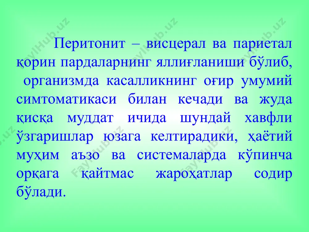 temperatura umumiy eyforiya mestnie obshie gippokrat yuzi axlat bilan kayt kilish adinamiya terminal boskich korin dimlanishi yukte, upka, jigar buyrak etishmovchiligi, + poe umumiy maxalliy korin buylab tarkalgan ogrik ichak peristaltikasi eshitilmaydi intoksikatsion deliriy tana xaroratini tushishi o'tkir peritonit diagnostikasi shikoyatlari kasallik va xayot anamnezi ob'ektiv ko'rik klinik-bioximik tekshiruvlar instrumental tekshiruvlar asbob-uskunalar yordamida tekshiruv noinvaziv ultra tovush tekshiruvi qorin bo'shlig'i obzor rentgenografiya invaziv laparotsentez -“izlovchi” kateter usuli diagnostik laparo-skopiya diagnostik laparo-tomiya qorin bo'shlig'i ultra tovush tekshiruvi qorin bo'shlig'ida erkin suyuqlik rentgenogramma rentgenogrammada kloyber kosachalari: kengaygan ingichka ichakda gaz va suyuqlik to'planishi diagnostik laparoskopiya ishonchli usul bo'lib peritonit manbai va ekssudat xarakterini aniqlashga imkon beradi. diagnostik laparotomiya laparoskopiya usuli imkoni yo'q shifo-xonalarda qo'llani-ladi. o'tkir peritonitni davolash bosqichlari amaliyot oldi tayyorgarlik jarrohlik usuli amaliyotdan keyingi davolash amaliyotdan oldingi tayyorgarlik muammosi bir tomondan buzilgan funktsiyalarni shunchalik etarli tiklash lozimki, amaliyot bemor uchun eng kam xavf tug'dirsin ikkinchi tomondan qorin bo'shlig'idagi yiringli jarayonni iloji …