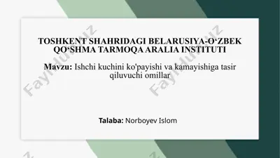 ishchikuchini ko'paytirish va kamaytirish — PPTX