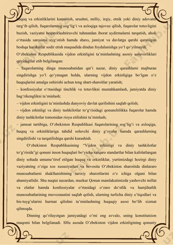 a, konstitutsiyaning 57–moddasida esa «konstitutsiyaviy tuzumni zo’rlik bilan o’zgatirishni maqsad qilib qo’yuvchi, respublikaning suvereniteti, yaxlitligi va havfsizligiga, fuqarolarning konstitutsiyaviy huquq va erkinliklariga qarshi chiquvchi, urushni, ijtimoiy, milliy, irqiy va diniy adovatni targ’ib qiluvchi, xalqning sog’ligi va ma’naviyatiga tajovuz qiluvchi, shuningdek, harbiylashtirilgan birlashmalarning, milliy va diniy ruhdagi siyosiy partiyalarning hamda jamoat birlashmalarining tuzilishi va faoliyati taqiqlanadi»,- deb ta’kidlanadi. bundan tashqari diniy tashkilotlarga berilgan erkinliklarni yanada oydinlashtirib, 61-moddada «diniy tashkilotlar va birlashmalar davlatdan ajratilgan hamda qonun oldida tengdirlar. davlat diniy birlashmalarning faoliyatiga aralashmaydi», deyilgan. «vijdon erkinligi va diniy tashkilotlar to’grisida» gi qonunning yangi tahrirdagi nusxasi har bir shaxsning vijdon erkinligi va diniy e’tiqod huquqida, qaysi dinga munosabatidan qat’iy nazar fuqarolarning tengligini ta’minlash, shuningdek, diniy tashkilotlarning faoliyati bilan bog’liq munosabatlarni tartibga solib turish kabi masalalar qonunda yanada konkretlashtirildi. bu qonunda diniy faoliyatning hamma sohalari qamrab olinib, to’liq 23 ta moddada bayon qilingan. yangi tahrirdagi qonun oldingisidan nima bilan farq qiladi va qanday o’zgarishlar …