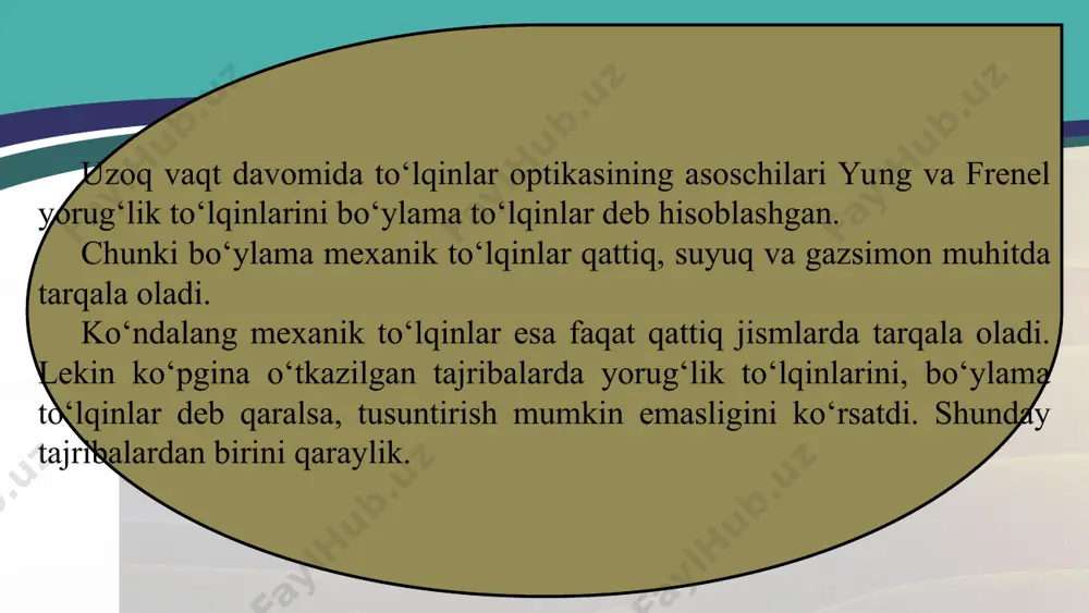yorug‘lik intensivligi malyus qonini bilan aniqlanadi: yuqorida aytilganidek, yorug‘lik ikkita o‘zaro perpendikular tebranishlarning birga tarqalishidan yuzaga keladigan elektromagnit to‘lqindan iborat (4.8-rasm). tarixiy sabablarga ko‘ra, e elektr maydon kuchlanganlik vektorining tebranishlari yotadigan tekislik tebranishlar tekisligi deb, h magnit maydon kuchlanganlik vektorining tebranishlari yotadigan tekislik qutblanish tekisligi deb ataladi. yorug‘lik vektori e va h tebranishlarning yo‘nalishi biror tarzda tartiblangan yorug‘lik qutblangan yorug‘lik deb ataladi. agar yorug‘lik vektori (e vektor) ning tebranishlari hamma vaqt va faqat birgina tekislikda sodir bo‘lsa, bunday yorug‘likni yassi (yoki to‘g‘ri chiziqli) qutblangan yorug‘lik deb ataladi. tabiiy yorug‘likni qutblab beruvchi asboblarni polyarizator (qutblagich) lar deb ataladi. ular turmalin, island shpati kabi shaffof kristallardan tayyorlanadi. yorug‘likning qutblanish darajasini, qutblanish tekisligining vaziyatini aniqlash uchun ham polyarizatorlardan foydalaniladi. bu o‘rinda ularni analizatorlar deb ataladi. 4.24-rasmda keltirilgan t1 plastina polyaroid, t2 plastina analizator vazifasini o‘taydi. turmushda yorug‘lik qutblanishini faqat turmalin kristali emas, balki boshqa kristallar ham bajarishi ma’lum bo‘ldi. masalan, island shpati. ularning …