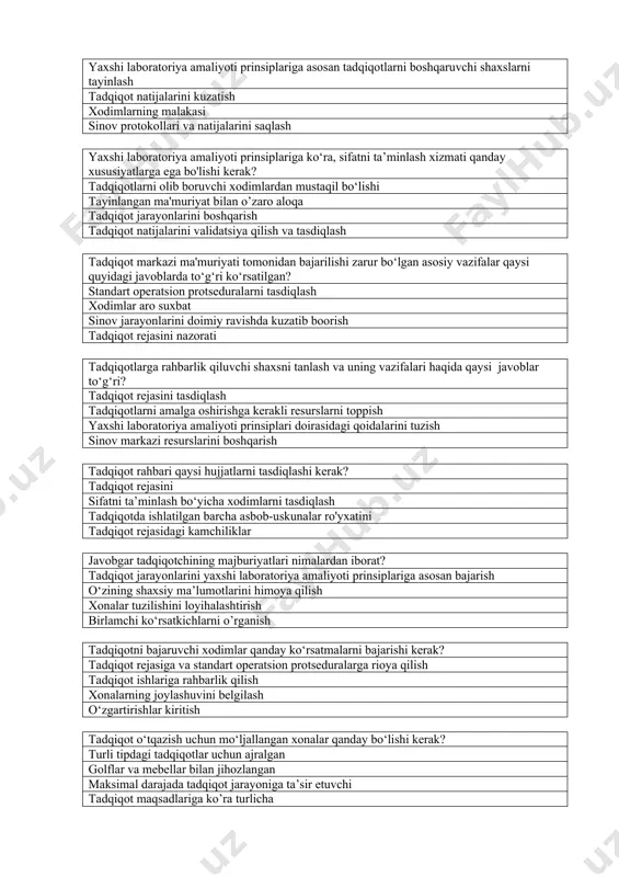 glp amaliyoti doirasida? dori vositalarining inson organizmi va atrof muhit uchun xavfsizligi tabiiy resurslarni boshqarish dorivor o'simliklar genetikasi dori tarkibidagi moddalar sintezi yaxshi laboratoriya amaliyoti (glp) doirasida qanday jarayonlar sifatini ta'minlashga kiradi? sinovlarni bajarish tartibi va shartlari xom ashyo sifatini nazorat qilish ishlab chiqarish xarajatlarining hisobini yuritish sinov natijalarini tekshirish glp amaliyoti doirasida qanday hujjatlar ishlab chiqiladi va saqlanadi? sinov natijalari va protokollari bozor tadqiqotlari natijalari marketing taxlil natijalari, xavfsizlik ma'lumot varaqalari (sds) farmatsevtik ma'lumotnoma (referat) yaxshi laboratoriya amaliyoti (glp) prinsiplari nima uchun mo‘ljallangan? tadqiqot natijalarining ishonchliligini ta’minlash laboratoriya strukturasi dorivor o'simliklar genetikasini o'rganish dori preparatlarini ta'sirchanligini o'rganish sinov markazi ma'muriyati qanday majburiyatlarni bajarishi kerak? yaxshi laboratoriya amaliyoti prinsiplariga asosan tadqiqotlarni boshqaruvchi shaxslarni tayinlash tadqiqot natijalarini kuzatish xodimlarning malakasi sinov protokollari va natijalarini saqlash yaxshi laboratoriya amaliyoti prinsiplariga ko‘ra, sifatni ta’minlash xizmati qanday xususiyatlarga ega bo'lishi kerak? tadqiqotlarni olib boruvchi xodimlardan mustaqil bo‘lishi tayinlangan ma'muriyat bilan o’zaro aloqa tadqiqot jarayonlarini …