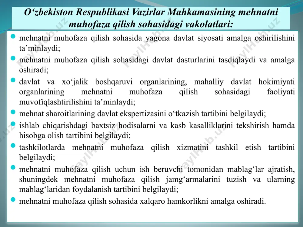 qiladi. bunday sharoitda korxona va tashkilotlar quyidagi vazifalarni hal qiladi: - mehnatni muhofaza qilish masalalari bo'yicha ishchilarni o'qitish; - ishlab chiqarish uskunalarining xavfsizligini ta'minlash; - binolar va inshootlarning xavfsizligini ta'minlash; - ishchilarni shaxsiy himoya vositalari bilan ta'minlash; - optimal ish va dam olish rejimlarini ta'minlash; - ishlab chiqarish jarayonlarining xavfsizligini ta'minlash; - mehnat sharoitlarini normallashtirish va boshqalar. 2.tashkilotning mehnatni muhofaza qilish xizmatlari: 2.tashkilotning mehnatni muhofaza qilish xizmatlari: ishlab chiqarish faoliyatini amalga oshiruvchi, xodimlarining soni 50 kishi va undan ortiq bo‘lgan har bir tashkilotda mehnatni muhofaza qilish talablariga rioya etilishini ta’minlash, ularning bajarilishi ustidan nazoratni amalga oshirish maqsadida mehnatni muhofaza qilish xizmati tashkil etiladi yoki mehnatni muhofaza qilish bo‘yicha tegishli tayyorgarlikka ega bo‘lgan mutaxassis lavozimi joriy etiladi. 50 va undan ortiq transport vositasi mavjud bo‘lgan tashkilotda yo‘l harakati xavfsizligi xizmati ham tashkil etiladi yoki yo‘l harakati xavfsizligi bo‘yicha mutaxassis lavozimi joriy etiladi. xodimlarining soni 50 nafardan kam bo‘lgan tashkilotda mehnatni muhofaza …