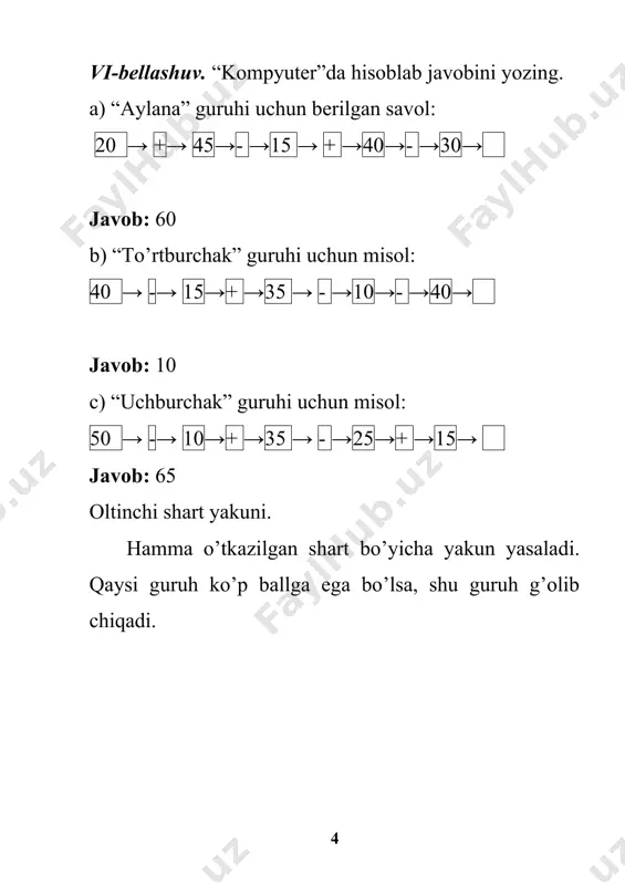 ii-sinfda musobaqa darsi - Page 4