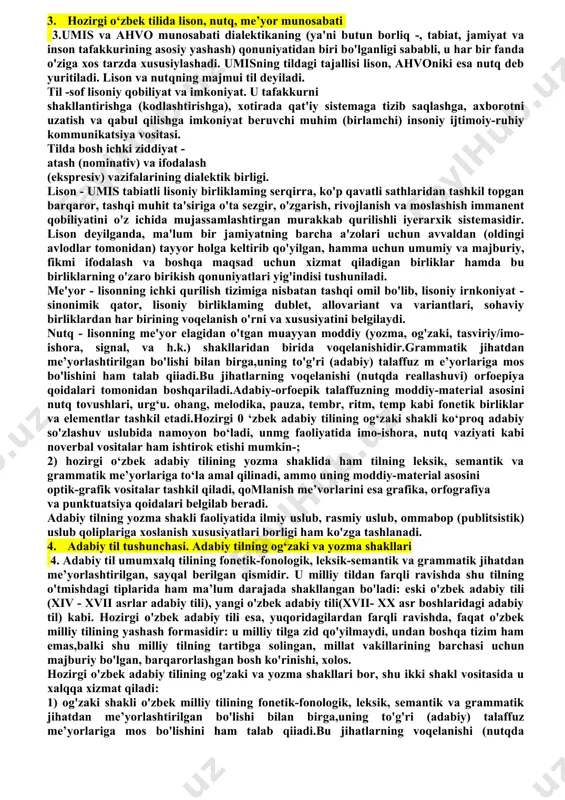 tib qoldi. 2. hozirgi o‘zbek tilini ilmiy o‘rganish bosqichlari. 2.o'zbek tilining taraqqiyot bosqichlarini ko'zdan kechirish qadimgi turkiy tildan hozirgi o'zbek adabiy tiligacha bo'lgan lisoniy taraqqiyot dinamikasini kuzatish, hozirgi o'zbek adabiy tilining qadimgi turkiy, eski turkiy va eski o'zbek adabiy tillaridan farqlarini aniqlash imkonini beradi. bunday farqlarning paydo bo'lishi, odatda, ikki omilga asoslanadi: 1) muayyan tilning ichki taraqqiyot qonuniyatlariga - tilning o'zidagi sistemaviy va strukturaviy hodisalar munosabatiga; 2) ikki yoki undan ortiq tillar o'rtasidagi kontaktga (interstrat munosabatiga). o'zbek tili taraqqiyotida eng qadimgi turkiy til va qadimgi turkiy til substrat (asos) til vazifasini, arab, tojik-fors va ms tillari esa superstrat (ustama) til vazifasini o'tagan. substrat va superstrat tillar o'rtasidagi aloqa odatda bilingvizm (ikki tillilik) yoki polilingvizm (ko'p tillilik). sharoitida yuzaga keladi va tillar substratsiyasi deb ataladi: turkiy-arab, turkiy-fors, o'zbek-arab, o'zbektojik, o'zbek-rus ikki tilliliklari sharoitida asos til bilan ustama tillar o'rtasida bog'langan aloqalar ana shunday substratsiyalar sanaladi. ayni shu omillar (ichki taraqqiyot qonuniyatlari …