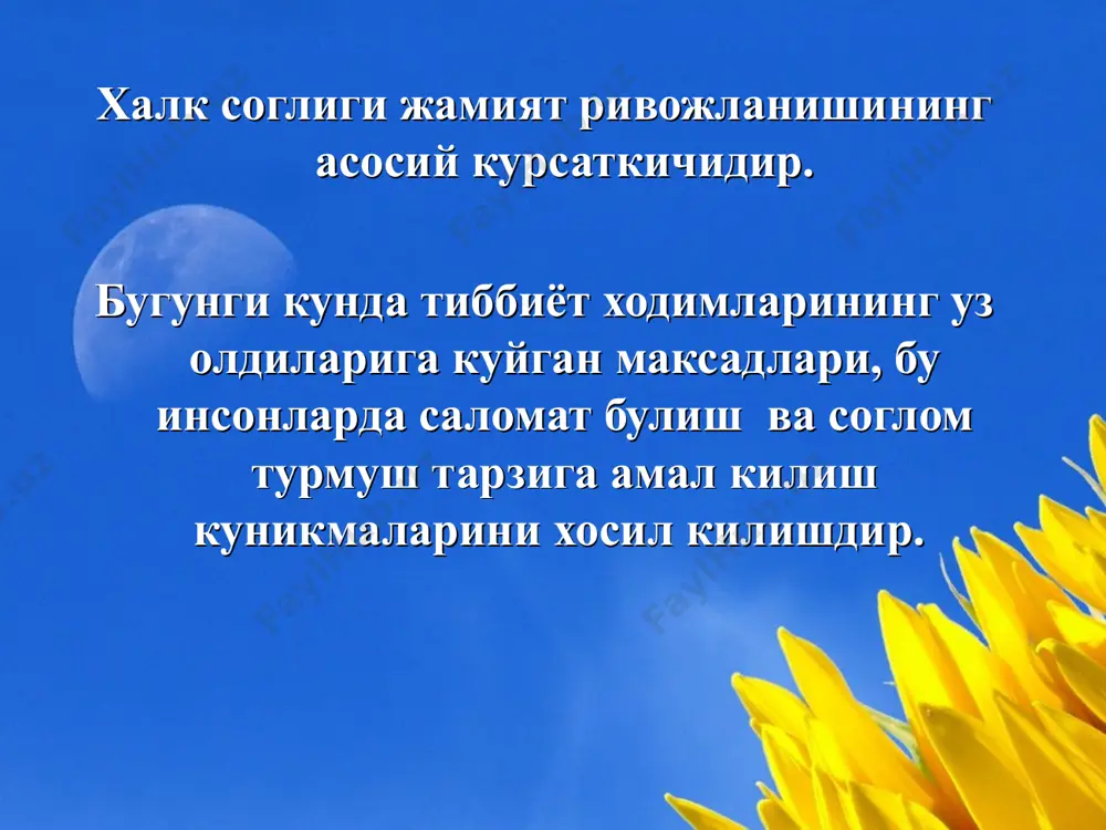 соглом турмуш тарзи - Page 4