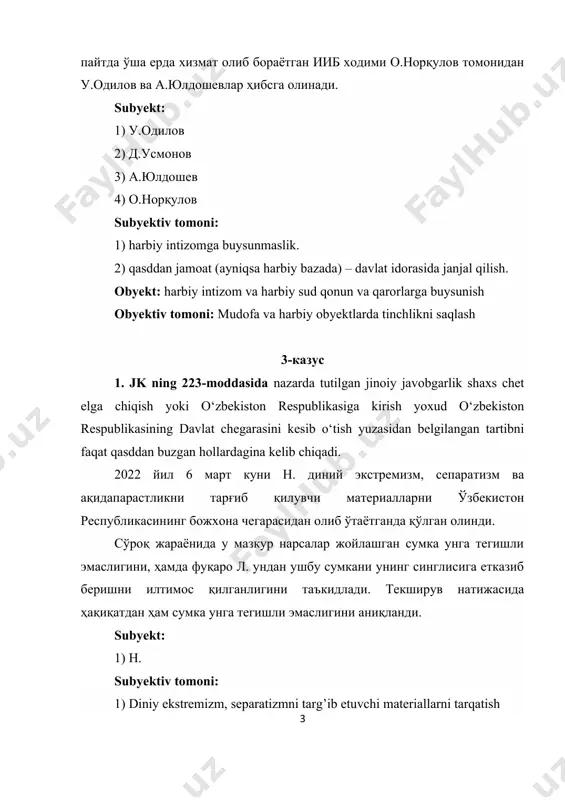 мизм, сепаратизм ва ақидапарастликни тарғиб қилувчи материалларни ўзбекистон республикасининг божхона чегарасидан олиб ўтаётганда қўлган олинди. сўроқ жараёнида у мазкур нарсалар жойлашган сумка унга тегишли эмаслигини, ҳамда фуқаро л. ундан ушбу сумкани унинг синглисига етказиб беришни илтимос қилганлигини таъкидлади. текширув натижасида ҳақиқатдан ҳам сумка унга тегишли эмаслигини аниқланди. subyekt: 1) н. subyektiv tomoni: 1) diniy ekstremizm, separatizmni targ’ib etuvchi materiallarni tarqatish 2) bojxonadan taqiqlangan videomateriallarni olib o’tish obyekt: diniy bag’rikinglik, separastik jarayonlarga qonuniy va huquqiy choralar ko’rish. obyektiv tomoni: tinchlikni saqlash, diniy, milliy, irqiy ayirmachilikka undovchi davlat va jamiyatga zarar keltiruvchi omillarni bartaraf etish. 4-казус 1. agar yetishtirilishi taqiqlangan o‘simliklarni ekish va yetishtirish kelgusida narkotik moddalarni o‘tkazish maqsadini ko‘zlab tayyorlash, saqlash, tashish, jo‘natish, shuningdek, o‘tkazish yoki sotish bilan bog‘liq bo‘lsa, bunday harakatlar jinoyat kodeksining 270-moddasi va tegishli moddalarida nazarda tutilgan jinoyatlar majmui bilan kvalifikatsiya qilinmog‘i darkor. 2. jinoyat kodeksi 29-moddasining 4-qismiga binoan uyushgan guruh deb ikki yoki undan ortiq shaxsning birgalikda …