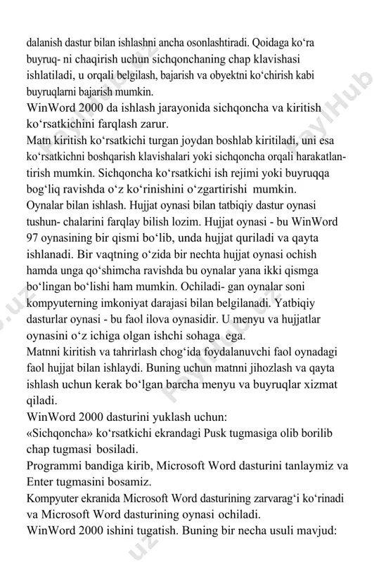 faol hujjat bilan ishlaydi. buning uchun matnni jihozlash va qayta ishlash uchun kerak bo‘lgan barcha menyu va buyruqlar xizmat qiladi. winword 2000 dasturini yuklash uchun: «sichqoncha» ko‘rsatkichi ekrandagi pusk tugmasiga olib borilib chap tugmasi bosiladi. programmi bandiga kirib, microsoft word dasturini tanlaymiz va enter tugmasini bosamiz. kompyuter ekranida microsoft word dasturining zarvarag‘i ko‘rinadi va microsoft word dasturining oynasi ochiladi. winword 2000 ishini tugatish. buning bir necha usuli mavjud: -menyuning «fayl» bo‘limidagi «bmxoд» ni tanlash? -aly+f4 ni bosish? -sistema klavishasiga ikki marta sichqoncha bilan shiqillatish. agar bir yoki bir nechta hujjatga o‘zgartirish kiritilgan bo‘lsa, u holda dastur yopilishi oldidan shu ma’lumotlarni saqlab qo‘yishni tas- diqlovchi so‘rov oynasi paydo bo‘ladi. unga «¢a», «hek» yoki «okmeha» javoblaridan biri tanlanishi talab etiladi. winword 2000 oynasi va uning tuzilishi winword 2000 muharriri multioynali xususiyatga ega bo‘lib, u aso- san bir vaqtda bir nechta hujjatlar bilan, ularning oynalarini ko‘rinadigan holga keltirib, ishlash imkoniyatini beradi (5.1-rasm). hujjat …