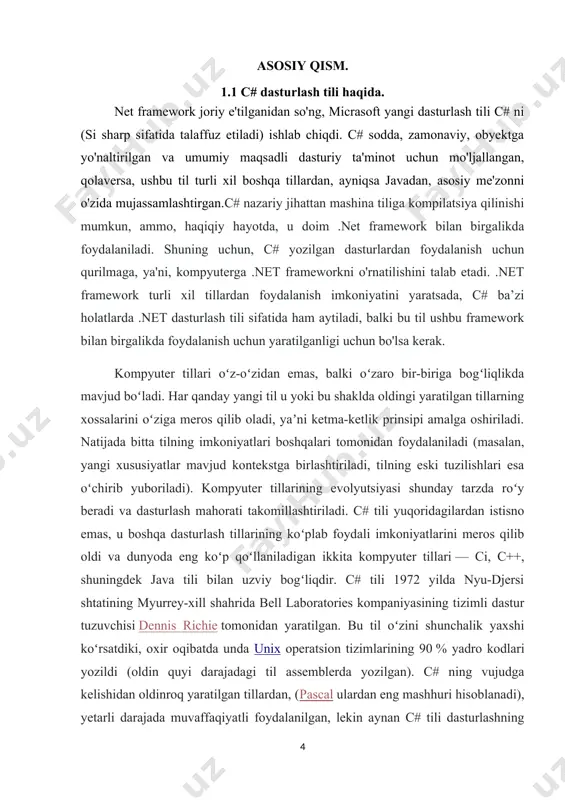 di maʼlum bir hajmga yetgan zahoti (uning raqamli ahamiyati dastur, dastur tuzuvchi, foydalanilgan instrumentlarga bogʻliq boʻladi, lekin taxminan 5000 satr kodlari nazarda tutilayapti) s dasturlarini tushunish va kuzatib borishda qiyinchiliklar yuzaga keladi.c# dasturlash tilida, c++ dagidek 8 razryadli kodlash tizimidan emas, unicode deb ataluvchi 16 razryadli kodlash tizimidan foydalaniladi.c# leksik jihatdan kengaytirilgan, imperativ, deklarativ, funksional, umumiy, ob`ektga yo`naltirilgann (sinfga asoslangan) va kompanentlarga yo`naltirilgan dasturlash fanlarni o`z ichiga olgan,umumiy maqsadli, dasturlash tili. u 1998-2001-yilda microsoft kompaniyasi dasturchilari anderson xeylsberg va skot.v lar tomonidan .nettashabbusi doirasida ishlab chiqilganva keyinchalik ecma (ecma-334) va iso (iso/ies23270:2018) tomonidan xalqaro standart sifatida tasdiqlangan.hozirgi kunda c# dasturlash tili yuqori bosqichli dasturlash tillari ichida eng samarali dasturlash tillaridan hisoblanadi. c# dasturlash tilida dastur tuzish uchun visual studio .net muhitidan foydalanamiz. c# dasturlash tili obektga mo’ljallangan dasturlash tili hisoblanadi. visual studio.net sistemasida dasturni kompilyatsiya qilish va bajarishning bir necha usuli bor. ko’p hollarda dasturchilar dasturni alohida kompilyatsiya qilib bir …