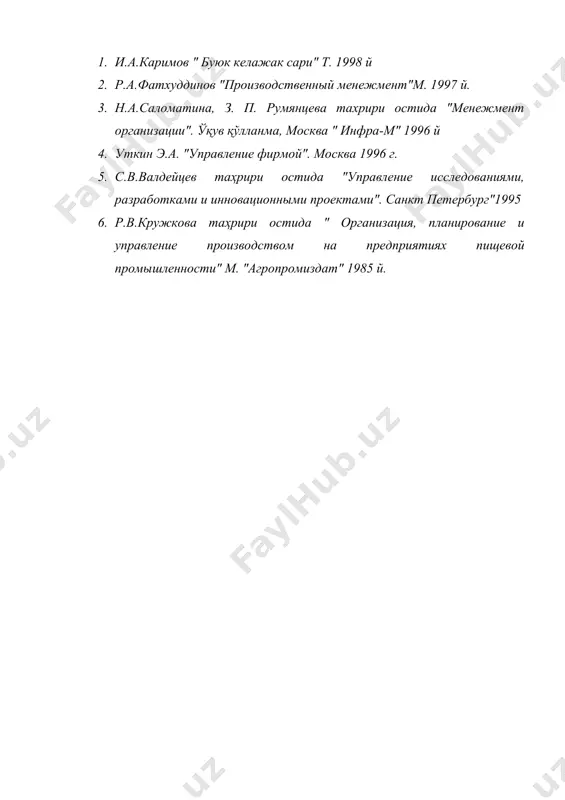 ҳиссадорлик жамиятида шартнома муносабатлари - Page 5