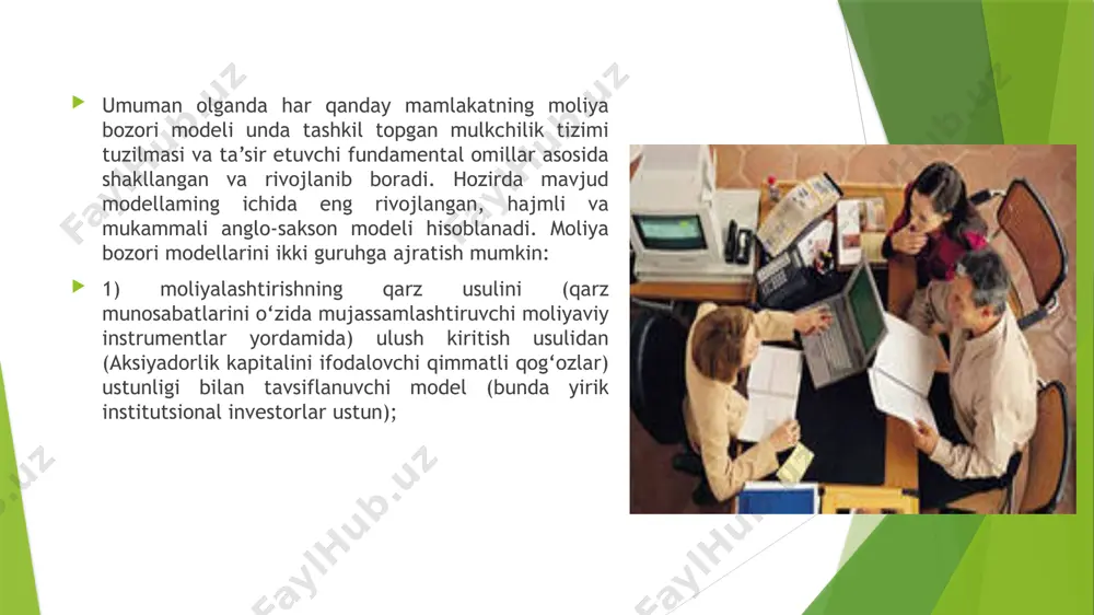 lektikdir. bunga sabab, ularda o‘tish davri bilan bog‘liq ko‘p muammolar hanuzgacha mavjudligi. masalan, mulkchilik tuzilmasini shakllanishi, siyosiy va ideologik o‘zgarishlami nihoyasiga yetmaganligi, ichki bozomi ochilishida tashqi raqobatning kuchliligi, bozorni yuqori volatilligi va h.k. unda dominantlar kam namoyon bo'lgan, proteksionizm va davlatning roli kuchli, direktivlilikdan ochiq bozor iqtisodiyotiga o'tish jarayoni ssiklik (davriy) xarakterga ega. rivojlanayotgan va o'tish iqtisodiyotiga mansub mamlakatlarga xos moliya bozorining gibrid (aralash tuzilmah) modellari. bunday modellarda asosan ko‘pukladli iqtisodiyotga xos muammolar mavjud bomadi. iqtisodchilar bu muammolami pay do bomishini ushbu mamlakatlarda turlicha olib borilayotgan iqtisodiy islohotlar natijalari va ularga ta’sir etuvchi ko‘pgina omillar bilan bogmaydilar. muammolaming ichida sezilarlisi - aksiyadorlik kapitalida mulkchilik tuzilmasini shakllanishi jarayoni hisoblanadi. bu jarayonda aksiyalaming katta paketi asosan davlat, xorijiy strategik investorlar, kompaniya mehnat jamoasi, affilior shaxslari va administrasiyasida mujassamlashib qoladi. natijada kompaniyaning korporativ boshqaruv mexanizmi, investitsion va emission siyosatlari samarasizlashadi, moliya bozorida esa ko‘proq moliyalashtirishning qarz usulini ulush kiritish usulidan ustunligi ustuvor xarakterga …
