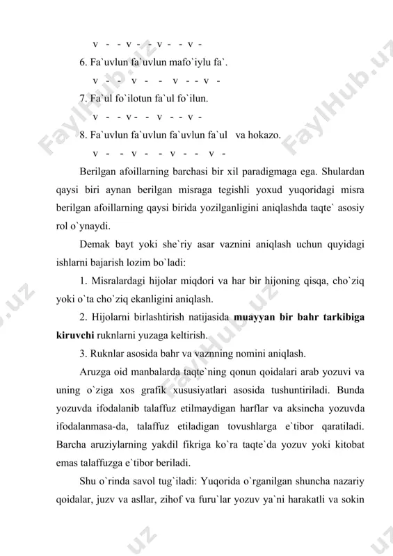 lozimligiga qaramay vazn talabiga ko`ra cho`zib talaffuz etilishi, yopiq bo`g`inlar esa muayyan o`rinlarda qisqa bo`g`inga aylantirilishi mumkin. bu albatta ijodkor mahoratiga ham bog`liq bo`ladi. misra paradigmasini aniqlashning eng ishonchli yo`li bir necha misralarni o`zaro solishtirishdir. buni taxminan quyidagicha amalga oshirish mumkin: navoiyning "kelmadi" radifli mashhur g`azali hijolar 1 2 3 4 5 6 7 8 9 10 11 12 13 14 15 dastlab odatdagi tamoyillar asosida cho`ziq va qisqa hijolarni belgilaymiz. so`ngra ikkala misradagi mos hijolarni solishtirib, ularni uyg`unlashtirishga harakat qilamiz. misra ke cha kel gum dur de bon ul sar vi gul ru kel ma di parad v v – – – v – – – v – v – v v misra ko`z la rim g`a ke cha tong ot qun cha uy qu kel ma di parad – v – v v v – – – v – v – v v 1. cho`ziq hijo ostidagi hijo …