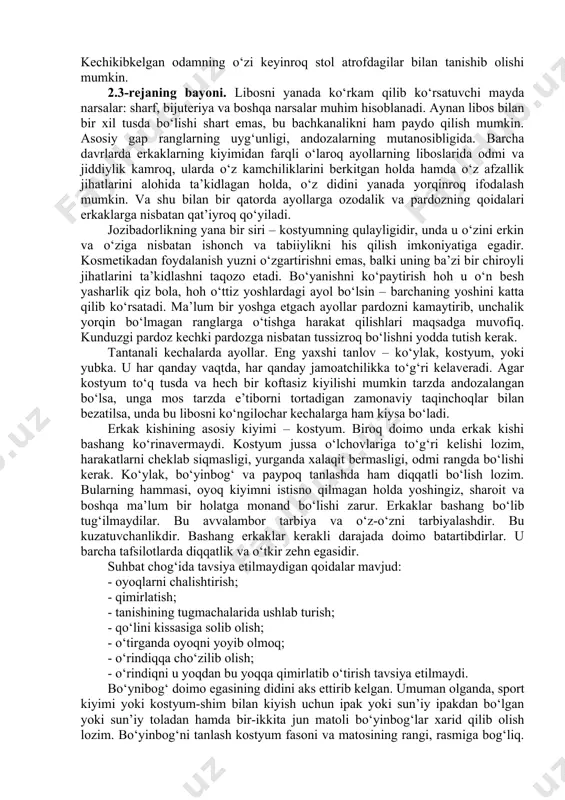 olga tanishtiriladimi? yo‘q, hamma vaqt shunday qilinmaydi. erning o‘z rafiqasini yor-do‘stiga tanitishi o‘zxohishiga bog‘liq: “do‘stim sardor, tanishing – bu mening rafiqam” qabilida. odatda, yaqin qarindoshlarning ismlari avval, tanish-bilishlarning ismlari esa keyinaytiladi. 2.2-rejaning bayoni.jamoat transportida yoningizda sherik bilan ketayotganingizda transportgatanishingiz chiqib qolsa va bir-ikkita so‘z aytib uzoqlashsa, tanishtirish shart emas,ammo agar suhbat umumiy xususiyat kasb eta boshlasa, uni do‘stingiz bilantanishtirganingiz ma’qul. oila a’zolaringizdan biri ishxonangizga ishga kirdi. hamkasabalarga unitanishtirasizmi? agar sizda u bilan sof kasbiy munosabatlar bo‘ladigan bo‘lsa, shart emas.ishxonada. yangi xodimni jamoaga rahbar tanishtiradi. eski xodimlaryangi kasbdoshlarini ish jarayoni bilan tanishtiradilar va to xodim “joylashib”olguncha sharoit yaratishga harakat qiladilar. ba’zi bir xodimlar o‘rtasidagimunosabatlar hamda o‘zaro arazlar haqida yangi xodimga “yetkazish” shart emas. bir jamoa munosabatining shakli ularning o‘zaro do‘stona layoqati hamdaoldindan mavjud odatlarni ushlash darajasiga bog‘liq. ammo har qanday holatdaham do‘stingiz familiyasini aytib murojaat qilishingiz noto‘g‘ri. ish vaqtidaxizmatga doir vazifalarni bajarayotganda o‘zingizni idorangiz nomidan tanitasiz, shunga ko‘ra hamma vaqt ham …