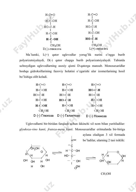 riboza nukleotidlar tarkibida nuklein kislotalarning uglevod komponentini tashkil qiladi. riboza fotosintez jarayonida ham qatnashib karbonat angidridni fiksatsiya qiluvchi ketopentoza unumi ribulozadifosfolinni hosil qiladi. bu esa uglevodlar almashinuvida oraliq mahsulot bo’lib hisoblanadi. o ohc h c h c h c h o o h h h h o h h h o h o o h h h h o h h h o o h h h h oh oh oh choh 2 -d-ksiloza arabinoza d- riboza yashil o’simliklar, mikroorganizmlar va hayvon to’qimalarida uchraydigan keton gruppasini tutuvchi pentozalar, ya`ni ketopentozalar topilgan bo’lib, bular – d-ribuloza va l – ksilulozadir. d-ribuloza fosfat kislotasining efirli birikmasi ko’rinishida fotosintez jarayonida karbonat angidridni biriktirib oladi. d-2-dezoksiriboza furan ko’rinishida dnk tarkibiga kiradi. uron kislotalari o’simliklarda pentozalar va geksozalarning bir-biriga aylanishida oraliq mahsulot sifatida muhim ahamiyatga ega. h oh h glyukopiranoza -d-glyukuron -d-ksilopiranoza oh -d- kislotasi choh cooh ho h h h o h o h …