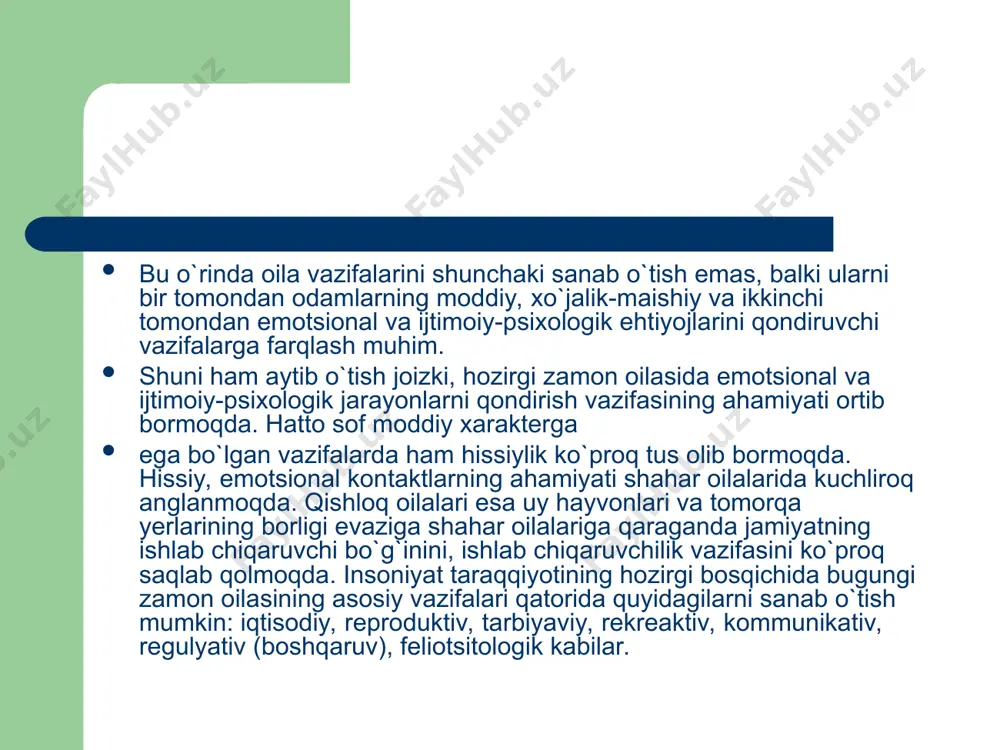 holat o`z navbatida oilaning asosiy vazifalaridan yana birini, uning rekreativ vazifasini tashkil qiladi. oilaning rekreativ — o`zaro jismoniy, moddiy, ma`naviy va psixologik yordam ko`rsatish, bir-birining salomatligini mustahkamlash, oila a`zolari dam olishini tashkil etish vazifasidir. bu vazifa keyingi yillarda yanada muhim ahamiyat kasb etmoqda. oila a`zolari salomatligini mustahkamlash, oila a`zolarining dam olishini tashkil etish.