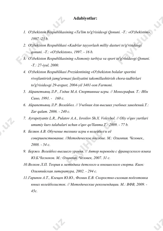 labalari uchun o'quv qo'llanma.t.: 2009. - 77 b. 8. беляев a.b. обучение технике игры в волейбол и её совершенствование. //методическое пособие. м.: олимпия. человек., 2008. - 54 с. 9. бержо. волейбол высшего уровня. // автор перевода с французского языка ю.б.чесноков. м.: олимпия. человек, 2007. 31 с. 10. волков л.п. теория и методика детского и юношеского спорта. киев: олимпийская литература, 2002. - 294 с. 11. гарипов а.т., клещев ю.ю., фомин е.в. скоростно-силовая подготовка юных волейболисток. // методические рекомен​дации. м.: вфв, 2009. - 45с.