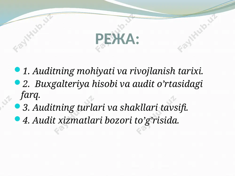 ya qilinishi hisoboti) shuningdek, tevarak-atrof muhofazasiga qaratilgan chora-tadbirlar hisoboti 2. buxgalteriya hisobi va audit o’rtasidagi farq kompaniyalarda yillik buxgalteriya hisobi jarayoni tugashi bilan, auditorlik tekshiruvi ishlari boshlanib hisob-kitoblarining haqiqiyligi va ularning amaldagi qonunchilikka muvofiq yuritilganligi sifatini aniqlash maqsadida o‘tkaziladi. buxgalteriya hisobi - xo`jalik operatsiyalarini buxgalteriya hujjatlarida aks ettirish, hisobotni saqlash, moliyaviy hisobotni tayyorlash va taqdim etishga ma’suldir. buxgalterlik firmalari korxona tomonidan ularning pul muomalalarini yuritilishini olib boradi. bu biznesni tushunadigan tildir, chunki u tadbirkorlik sub’ektining moliyaviy hisobotini taqdim etish vositasidir. audit - bu moliyaviy hisobotni tekshirish va baholash faoliyati. korxonaning buxgalteriya xodimlari tomonidan tayyorlangan moliyaviy hisob-kitoboperatsiyalarining haqiqiyligini tekshirish va tasdiqlashga qaratilgan. shunday qilib, u buxgalteriya hisobi ma’lumotlarining haqiqiyligi va ishonchliligini belgilaydi. taqqoslash uchun asos buxgalteriya hisobi audit ma’nosi buxgalteriya hisobi - moliyaviy hisobotlarni tayyorlash va moliyaviy hisobotlarni tayyorlashni muntazam ravishda hisobga olishni anglatadi audit - tashkilotning hisob kitoblarini va moliyaviy hisobotlarni tekshirishni anglatadi tartibga soladigan asos buxgalteriya hisobi standartlari audit …