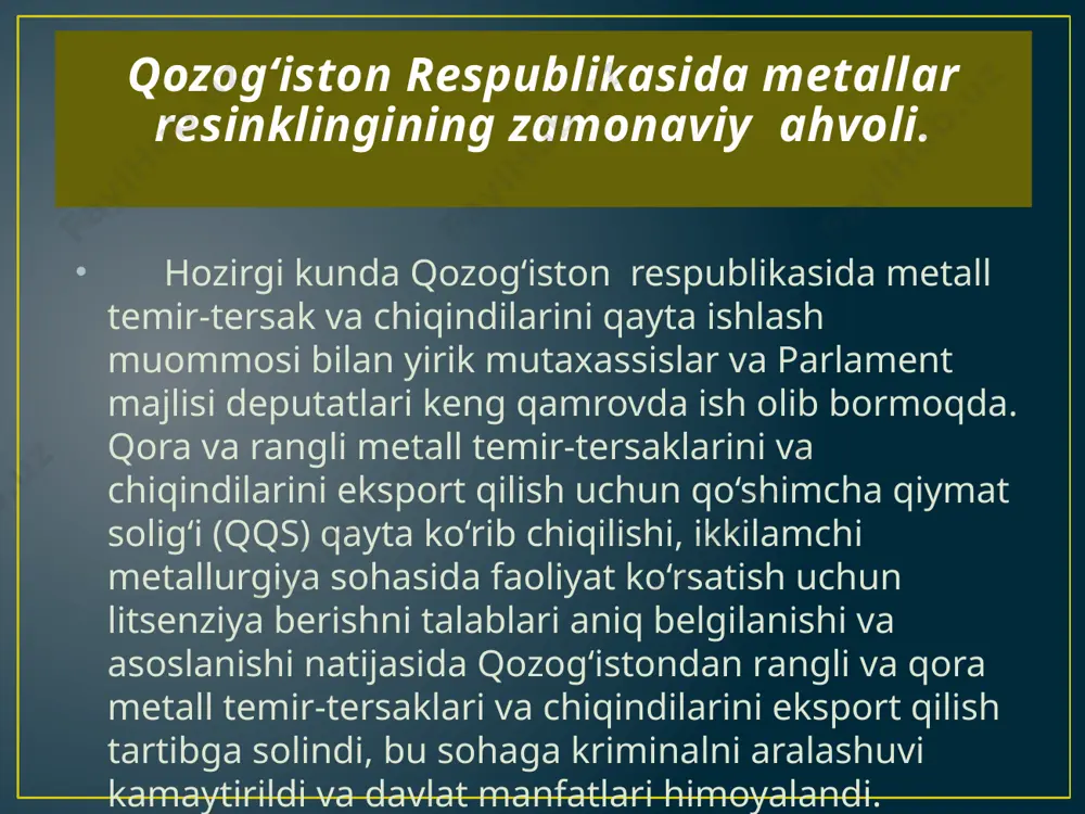 i taqiqlash bilan barobardir, chunki qozog‘iston eksportchilarinig shunday ham boshqa davlat eksportchilariga qaraganda sharoitlari og‘ir edi. qozog‘istonda bugungi kunda yiliga 2 million tonna qora metall temir-tersaklari va chiqindilari hosil bo‘ladi. buning asosiy qismi xitoyga eksport qilinadi. oxirgi yillarda xitoyda qozoq qora metall temir-tersaklari va chiqindilariga talab kamayishi natijasida yangi bozorlarni izlab topish kerak bo‘lmoqda. bunday bozorlarning eng qulayi evropa ittifoqi bo‘lib, xozirda iste’molchilar, dilerlar va qayta ishlovchilar bilan muzokaralar olib borishga kirishilmoqda. temir-tersak va chiqindilarni eksport qilishda davlat boji 2010 yilda har tonna qora metall uchun 4 evroni 2014 yilda 40 evroni tashkil qildi. hozirgi kunda qora metall temir-tersaklari va chiqindilarini yig‘ish va eksport qilishda «ispat-karmet» xj yiliga 1 million tonna asosiy o‘rinni egallaydi. aqshda birlamchi va ikkilamchi metallarni ishlab chiqarishni o‘sishi . aqshda quvvati 1 tonna bo‘lgan ikkilamchi alyuminiy ishlab chiqarish korxonasiga o‘rtacha 136 dollar solishtirma kapital qo‘yilmalar sarflanadi. bu ko‘rsatgich birlamchi alyuminiy ishlab chiqarish korxonasida (boksit qazib olinadigan …