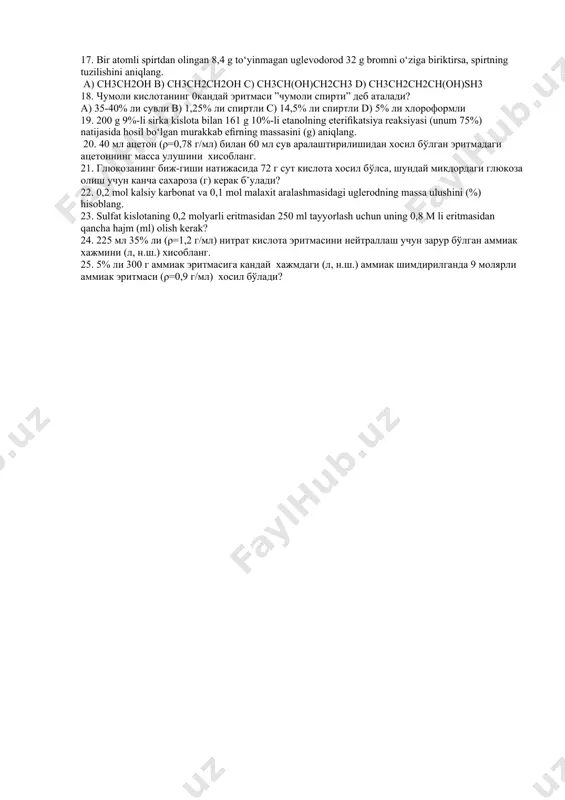 ган тузнинг масса улушини (%) аникланг. a) 17,75 b) 13,5 c) 20,2 d) 16,3 9. 120 g malaxitdan 85% unum bilan 54,4 g mis ajratib olindi. malaxit tarkibidagi mis(ii) gidroksokarbonatning massa ulushini (%) aniqlang. a) 88,8 b) 78,6 c) 92,5 d) 76,0 10. кайси каторда элементларнинг ионланиш потенциали камайиб боради? a) mg; ca; sr; be b) gs; rb; k; na c) he; ne; ar; kr d) li; k; na; h 11. uglerod yonishi natijasida 11,2 l (n.sh.) uglerod oksidlarining aralashmasi hosil bo‘lib, uning geliyga nisbatan zichligi 9 bo‘lsa, reaksiya uchun sarﬂangan kislorod hajmini (l, n.sh.) hisoblang. a) 8,4 b) 5,6 c) 11,2 d) 8,96 12. кайси реактив ёрдамида ацетон, гексаналь ва гексин-1 ни бир-биридан фар 0клаш мумкин? a) сув b) бромли сув c) калий перманганат эритмаси d) кумуш оксиднинг аммиакли эритмаси 13. 2-metil-2-yodbutan va 2-metil-2-yodpropan natriy bilan o‘zaro ta’sirlashganda (vyurs reaksiyasi bo‘yicha) qanday alkanlar hosil bo‘ladi? 1) c2h5c(ch3)2c(ch3)2ch3; 2) ch3c(ch3)2ch2c(ch3)2ch3; …