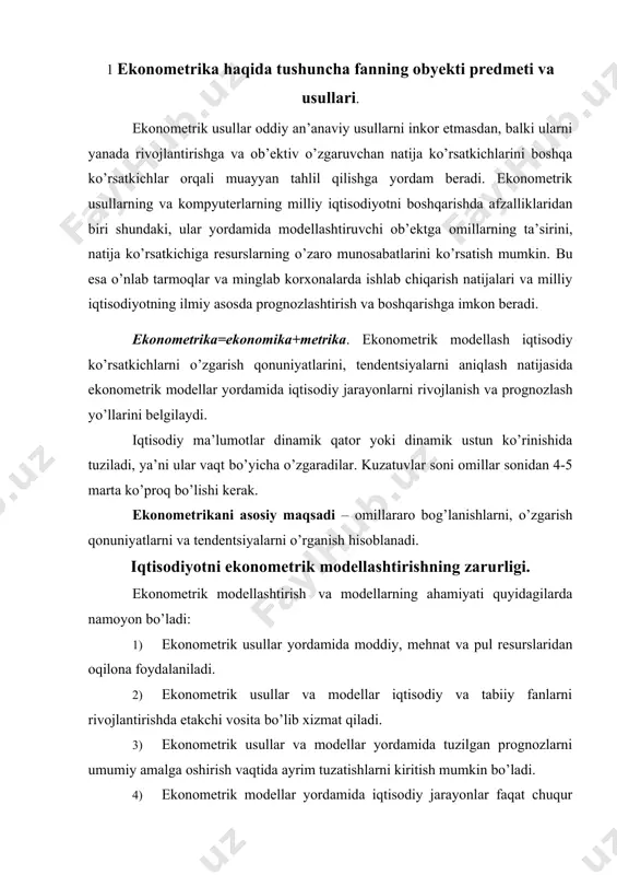 qat chuqur tahlil qilibgina qolmasdan, balki ularning yangi o’rganilmagan qonuniyatlarini ham ochishga imkoni yaratiladi. shuningdek, ular yordamida iqtisodiyotning kelgusidagi rivojlanishini oldindan aytib berish mumkin. 5) ekonometrik usullar va modellar hisoblash ishlarini avtomatlashtirish bilan birga, aqliy mehnatni engillashtiradi, iqtisodiy soha xodimlarining mehnatini ilmiy asosda tashkil etadi va boshqaradi. asosiy ekonometrik usullar – bu matematik statistika usullari va ekonometrik usullar. matematik statistika usullari - dispersion tahlil, korrelyatsiya tahlili, regressiya tahlili, omilli tahlil, indekslar nazariyasi. ekonometrik usullar - iqtisodiy o’sish nazariyasi, ishlab chiqarish funktsiyasi nazariyasi, talab va taklif nazariyasi. ekonometrikani o’rganish jarayoni – bu iqtisodiyot, iqtisodiy jarayonlarning ekonometrik modellarini tuzish jarayonidir. asosiy qo’llanadigan usuli – korrelyatsion-regression tahlil usuli. ekonometrik modellashtirish quyidagi ilmiy yo’nalishlar kompleksidir: · iqtisodiy nazariya; · ehtimollar nazariyasi; · matematik statistika; · kompyuter texnologiyalari. ekonometrik modellashtirish bosqichlari birinchi bosqich – spetsifikatsiyalash - iqtisodiy muammoni qo’yilishi – asosiy omillar guruhi tanlanadi, iqtisodiy ma’lumot to’planadi, asosiy omil va ta’sir etuvchi omillar guruhi belgilanadi; …