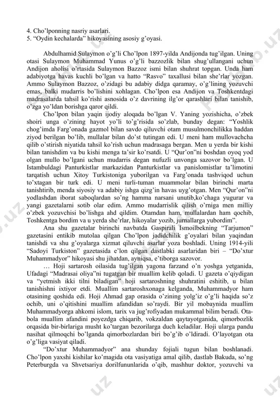 anqidchiligining eng yaxshi namunalaridandir. ularda realistik adabiyotning jiddiy masalalari – haqqoniylik, milliylik, badiiy shakl haqida muhim fikrlar ilgari surilgan. qodiriy oktabr inqilobi tufayli so’z erkinligi, jasorat oldik, deb quvongan edi. endi bor ovoz bilan haqiqatni aytish, yozishga chog’lanadi. u inqilobni, yangi hayotni olqishlash, himoya qilish bilan barobar bu hayot yo’lidagi xilma-xil to’siqlarni fosh etishga, sho’ro voqealigiga xos ziddiyatlarni, siyosatdagi xato va kamchiliklarni xolis turib ko’rsatishga jazm etdi. u yangi hayot yo’lidagi to’siqlar faqat sinfiy dushmanlar – boy, domla-imom, ruhoniylar qarshiligidan iborat emasligini bilardi. yangi dunyo quruvchilari ongi, xatti-harakati, o’zi ichki ziddiyatlarga, qarama-qarshiliklarga to’la edi. qator maqolalarida, hajviyalarida adib mana shu ziddiyat, kamchiliklarni ko’rsatishga harakat qildi. ammo uning bu intilishlari birin-ketin zarbaga uchray boshladi. 1926-yilda “mushtum” jurnalida bosilgan “yig’indi gaplar” hajviyasida hayotdagi kamchiliklar, hukumat kishilari haqidagi beozor kulgi, hazil uchun aksil-inqilobiy harakat qilganlikda ayblanib qamoqqa olinadi. qodiriy o’ziga qo’yilgan asossiz ayblarni qat’iyan rad etadi. qamoqxonada nohaqlikka norozilik sifatida ochlik e’lon qiladi. …