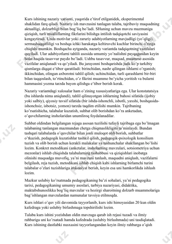 uchraydilar. bu holat ularda hali bunday turdagi konkret masalani ishlab chiqish, hal etish bo’yicha malakalarning yo’qligi bilan izohlanadi. shuning uchun bu sohada rahbarning yordami zarur. tabiiyki - talabalar birdaniga murakkab metodika bilan ishlashda qiynalib qoladilar. shuning uchun rahbar murakkab bo’lmagan tabiiy eksperiment, anketa o’tkazishni, insho yozdirishni, sotsiometriyani, suhbat o’tkazishni, kuzatishni, modellashtirishni tavsiya qilishi mumkin. o’quvchilar bilan tajriba o’tkazish metodikasi. tajriba ishi metodik amaliyot davrida amalga oshiriladi. talaba, avvalambor o’qituvchi va tarbiyachi sifatida berkitilgan shu sinfning imkoniyatlaridan, sifat va xislatlaridan foydalanadi. mavzu bo’yicha tajriba ishini ikki-uch o’quvchining tahlilidan boshlash maqsadga muvofiq. bu, birinchidan, tajriba materiali mazmun va shakl jihatdan qanchalik darajada muvafaqqiyatli tuzganligini aniqlashga; ikkinchidan, tajriba ishining borishini o’tkazish; uchinchidan, ikki-uch misollar yordamida tadqiqotchiga ichki qonuniyatlarni ko’rishga imkon beradi. diagnostik sinov o’tkazishdan keyin talaba ishni amalga oshirish tartibiga korrektsion tuzatish kiritadi va shundan keyingina topshiriqni bajarish uchun ko’plab o’qituvchilarni jalb etishi mumkin. tajriba ishini amaliyotning ikkinchi yarmida, ya’ni o’quvchilar amaliyotga o’rgangandan …