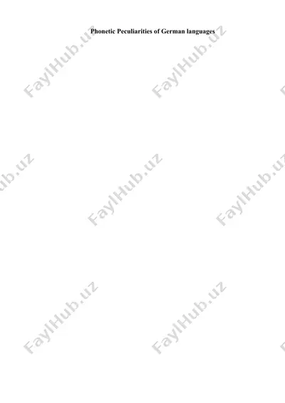 phonetic peculiarities of german languages — DOCX