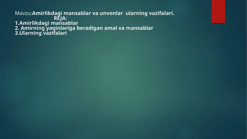day vaziyatda arkni tashlab chiqishi mumkin bo`lmagan. “qo`shbegi kalon”ning huquqi boshqa vazirlarnikidan ortiq bo`lgan, u hibsga olish, jazo berish, qatl qilish, gunohkor molini musodara etish huquqlariga ega bo`lgan. “majma` ul-arqom” asarida mansablarni darajalarga bo`lib, qimmatli ma`lumotlarni keltirgan. “majma` ul-arqom” ma`lumotiga qaraganda eng oliy mansab qoziylar mansabi bo`lgan. ulardan oliy darajada shayx ul-islom unvoni, keyin qozi ul-quzzot, uchinchisi qozi askar, to`rtinchisi viloyat qozisi bo`lgan. “ko`kaldosh”. amirning eng yaqin kishilaridan bo`lib, uning dushmanlari, do`stlari va xayri-xohlaridan xabardor bo`lib turgan. ”qo`shbegi kalon” – katta qo`shbegi. ovchilar, ovchilik asboblari, qushlar va itlardan xabardor bo`lib turadigan amaldor.97 ”inoqi kalon” – katta inoq. umaro, shogirdpeshalar va boshqa-larga amir suhbatiga musharraf bo`lgan yoki bo`lmaganlari to`g`risida xabar bergan. “xo`jai kalon” – katta xo`ja. saroy mahramlarining kattasi. amir harami eshigining posboni. haramga lozim bo`lgan oziq-ovqat va kiyim-kechaklarni yetkazib bergan. yuqorida zikr etilgan amallarning amir atrofida maxsus o`rinlari bo`lgan. bular ahli qalamdan alohida turgan. amir ijozati bilan “devonbegi kalon” saroyga …