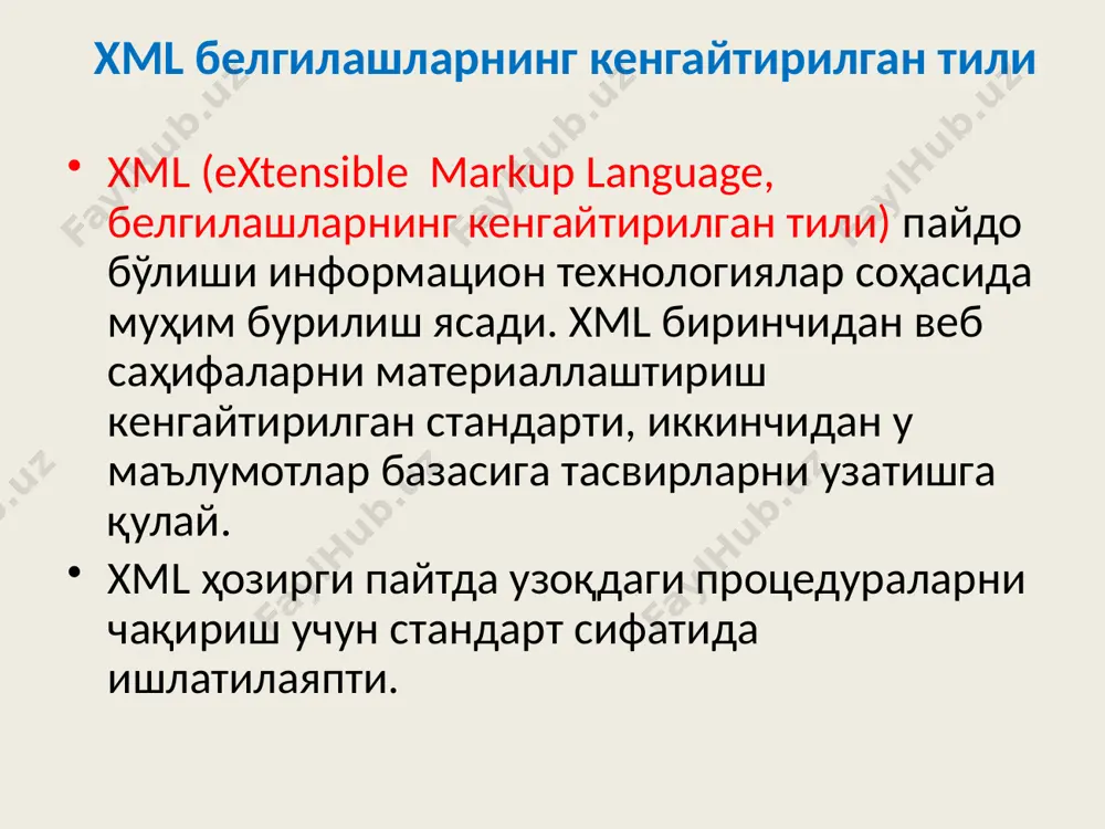 йидаги листингда dtd ҳужжат ташқаридан url http://somewhere.com/dtds/customer.dtd орқали юкланади. бундай усулнинг афзаллиги шундаки, уни шунга ўхшаш бир нечта ҳужжатга қўллаш мумкин. xml белгилашларнинг кенгайтирилган тили xml белгилашларнинг кенгайтирилган тили xml ҳужжатларни материаллаштириш-нинг икки усули бор: xml ҳужжатларни каскадли стиллар жадвали ёрдамида материаллаштириш xslt. каскадли стиллар жадвали орқали материаллаштириш html ҳужжатлада css ни қўллашга ўхшайди. олдин кўрилган xml ҳужжат учун каскадли стилни қўллашни кўриб ўтамиз. каскадли стиллар бу аниқланишга кўра customer ҳужжатининг сукут бўйича ранги қора рангда бўлади. аммо name элементинг ранги қорадан яшилга ўзгаради, lastname нинг ранги эса қизилга ўзгаради. шундай тартибда стиллар каскад шаклида жойлашади. бу стилларни ҳужжатнинг ўзига ёки бошқа файлда жойлаштириш мумкин. xslt воситасида xml ҳужжатни материаллаштириш xmlни материаллаштиришнинг иккинчи усули бу уни xslt(extensible style language for transformation, ўзгартириш учун стилларнинг кенгайтирилган тили) воситасида материаллаштиришдир. xslt бу кучли ва ишончли ўзгартиришлар тилидир. унинг ёрдамида xmlни бир форматдан бошқасига ўзгартириш мумкин xslt воситасида xml ҳужжатни материаллаштириш xslt воситасида …