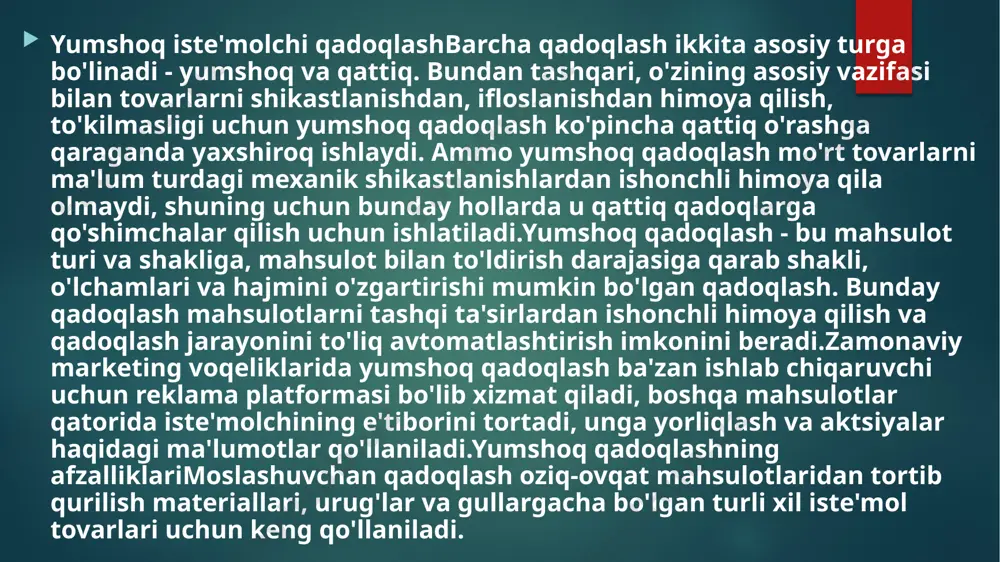 lar, qutilar, qoshiqlar, katakchali qutilar, kassetalar qutilari va boshqalar. yuk tashish konteynerlari va qadoqlashoziq-ovqat mahsulotlarini tarqatish tarmog'iga etkazib berish bosqichida transport qadoqlariga eng muhim rol beriladi. aynan shu idish yordamida oziq-ovqat mahsulotlarini aholiga minimal yo‘qotishlar bilan yetkazib berish ta’minlanishi kerak. polimer yuk tashish konteynerlarining iqtisodiy samaradorligini oshirishning samarali usuli bu uni maksimal darajada birlashtirish va standartlashtirishdir.transport konteyneri mahsulotni tashish, saqlash va saqlash uchun mo'ljallangan. ushbu konteyner aylanish jarayonida ishtirok etadigan har qanday tashkilotga tegishli bo'lishi mumkin.yuk tashish konteynerlarini shartli ravishda quyidagi mezonlarga ko'ra tasniflash mumkin:- foydalanishning ko'pligi: bitta va qayta foydalanish mumkin;- o'lchov barqarorligi: qattiq, yumshoq;— qadoqlangan mahsulotlar: suyuqliklar, quyma mahsulotlar, dona yuk;- ishlab chiqarish usuli: payvandlangan, yopishtirilgan, puflangan, qoliplangan, presslangan, termoformlangan, ko'pikli;— material: pe, pvx, pp, ps va boshqalar;- ixchamlik: ajralmaydigan, yig'iladigan. qattiq yuk tashish konteyneriqattiq yuk tashish konteynerlari sifatida har xil turdagi tovoqlar, qutilar, bochkalar, qutilar uchun zarbani yutuvchi qo'shimchalar, katlanadigan polimer qutilar va ko'pikli plastmassalardan foydalangan holda …