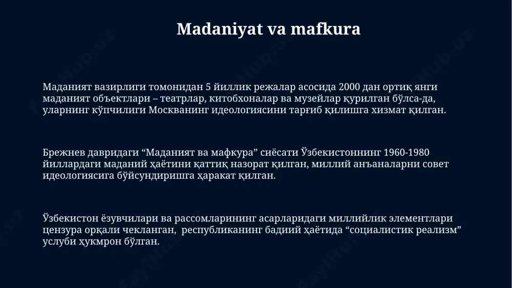 dagi urush (1979-1989) sssrga katta iqtisodiy va insoniy yoʻqotishlar keltirdi, 15 mingdan ortiq sovet askari halok boʻldi va milliardlab rubl mablagʻ sarflandi. brezhnev davrida korruptsiya va avtoritarizm kuchaygan, natijada iqtisodiyotning turgʻunligi pasaygan va 1970-yillarning oxiriga kelib, sssr global miqyosda aqshdan ancha orqada qoldi. brezhnev davrida sssrda 1965-1982 yillar oraligʻida paxta yetishtirishga urgʻu berilgan boʻlib, bu oʻzbekiston kabi respublikalarda ekologik muammolarga va tabiiy boyliklarning tez sur'atlarda tugashiga olib keldi. harbiy qudrat va qurollanish brezhnev davrida sssrning harbiy byudjeti yillik yalpi ichki mahsulotning 13-15 foizini tashkil etgan bo'lib, bu esa 1970-yillarda 100 milliard dollardan oshib ketganini ko'rsatadi. 1979-yilda afg'onistonga qo'shin kiritilishi sssrning harbiy qudratini markaziy osiyo hududida namoyish etdi va minglab tank, zirhli transportyorlar va og'ir qurollarning joylashtirilishi bilan yakunlandi. sovuq urush davrida sssr, xususan, strategik raketalar kuchi, jumladan, ss-18 “satan” kabi qurollarni ishlab chiqarishga katta e'tibor qaratdi, bu esa aqsh bilan yadroviy qurol poygasini kuchaytirdi. iqtisodiyot va sanoat paxta yetishtirishda yirik …
