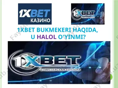1xbet bukmekeri — PPTX