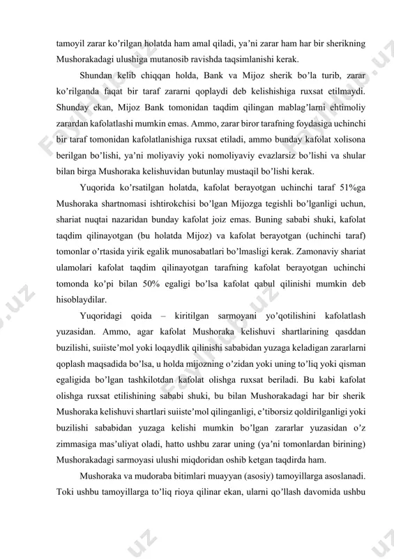 balki biznesda ishtirok etish, mushorakada esa shuningdek biznesdagi mol-mulk (aktivlar)da ham kiritgan samoyasiga yarasha ulushga ega boʼlish degani; 2. sarmoyador oʼzi kiritgan sarmoyaga mos ravishda biznes faoliyat doirasida koʼrilgan zaralarga ham sherik boʼlishi kerak; 3. sheriklar oʼzaro kelishgan holda foyda nisbatini kelishib olishlari mumkin va bu nisbat ularning kiritgan sarmoyasi nisbatidan farq qilishi ham mumkin. аmmo biznesda faol ishtirok etmayotgan sherikning foydadagi ulushi uning biznesga kiritgan sarmoyasi ulushidan koʼp boʼlmasligi kerak; 4. koʼrilgan zarar sheriklar oʼrtasida ular kiritgan sarmoyaga mutanosib ravishda taqsimlanadi. islom moliyasi sohasida shariat standartlari ishlab chiqish, muvofiqlashtirish va tartibga solish bilan shugʼullanuvchi yetakchi xalqaro tashkilotning 12 sonli standarti, 3.1. bandiga muvofiq mushoraka inan (yoki sharikat al-inan) – ikki hamkor oʼrtasidagi sherikchilik boʼlib, bunda har bir sherik muayyan mablagʼni maʼlum bir ish/loyihaga tikadi va ana shu oʼrtada shakllangan sarmoyani kelishilgan usulda tasarruf qiladi. faoliyat davomida/natijasida olingan foyda kelishilgan nisbatda, zarar esa har bir tomonning kiritgan ulushiga mos ravishda …